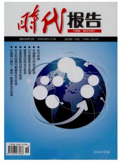 列表适合快速定位