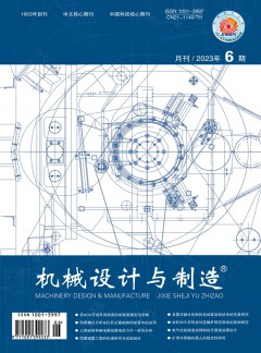 发表指导 / 首页 / zazhi 