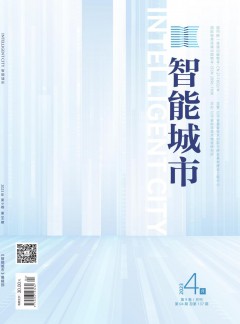 快捷导航学术期刊生活91590游艺场官网