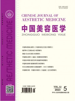 对照阅读阅读「91590游艺场官网手