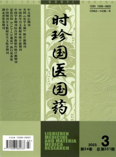 列表适合快速定位