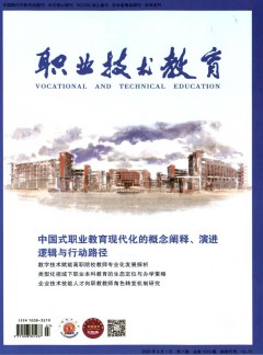 球探下载