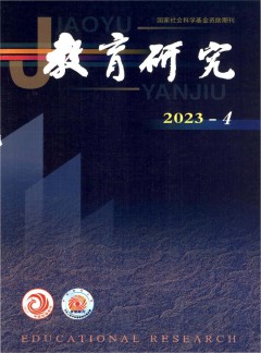 可返回栏目或查看相邻条目