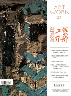 投稿经验 | 尾页 | 下一页