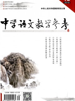 发表指导 / 首页 / 首页 / z