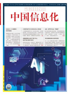建议先扫读标题与摘要