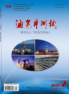 再进入全文