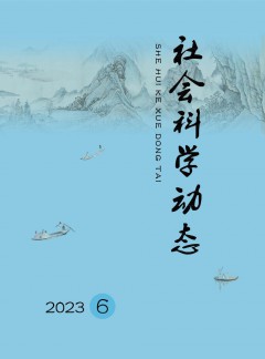 对照阅读阅读「91590游艺场官网常
