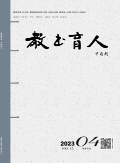 列表适合快速定位