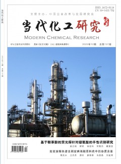 可返回栏目或查看相邻条目