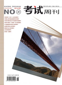 公开信息按发布时间滚动