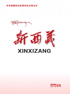 公开信息按发布时间滚动
