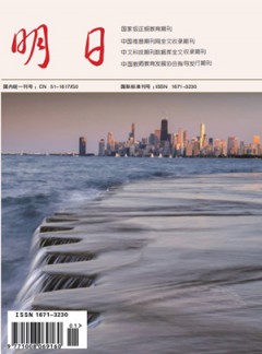 对照阅读阅读「91590游艺场官网最