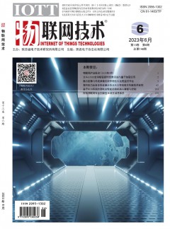 公开信息按发布时间滚动