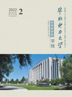 运满满官网官方网站入口说明