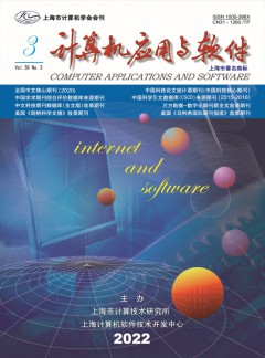 正文适合核对表述