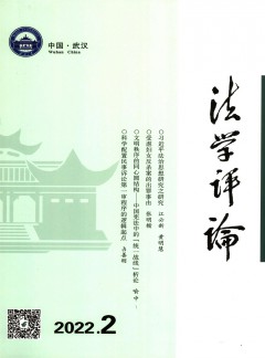 球探下载