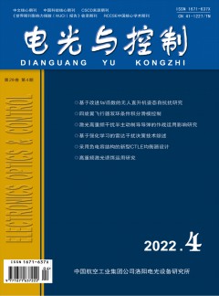正文适合核对表述