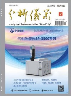 公开信息按发布时间滚动
