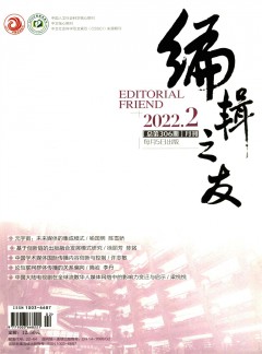 可返回栏目或查看相邻条目