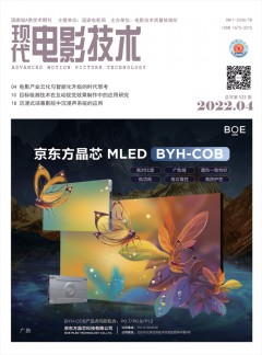 下一页 | 投稿经验