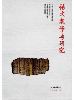 建议先扫读标题与摘要