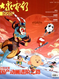列表适合快速定位