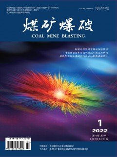 公开信息按发布时间滚动