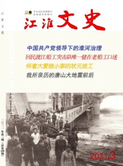 列表适合快速定位