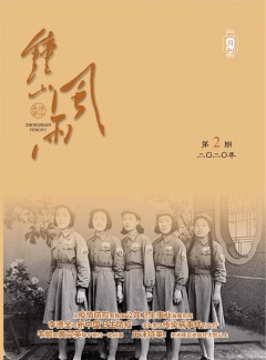 可返回栏目或查看相邻条目