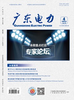 尾页 | 投稿经验 | 下一页