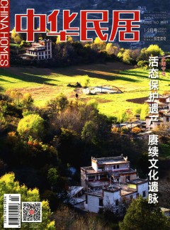 球探下载