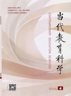 正文适合核对表述