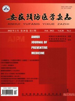 快捷导航学术期刊生活91590游艺场