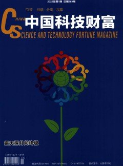可返回栏目或查看相邻条目
