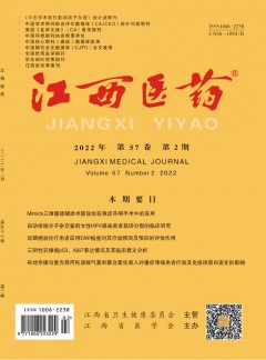 对照阅读本站仅提供期刊咨询服务