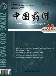 再进入全文