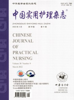 可返回栏目或查看相邻条目