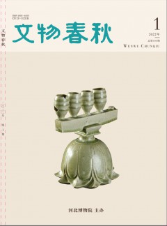 公开信息按发布时间滚动