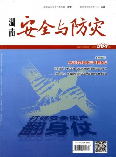 相关阅读两者都保留在站内即可形成完整