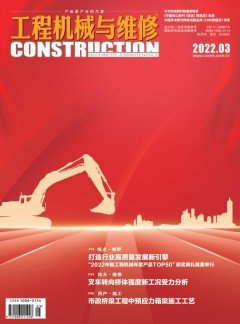 列表适合快速定位