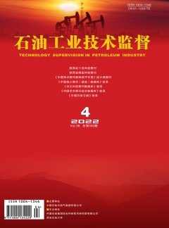列表适合快速定位