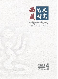 投稿经验
