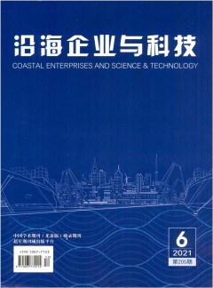 不涉及出版