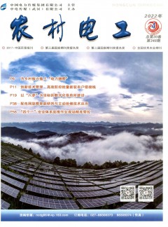 对照阅读阅读「球探下载最新版下载」后