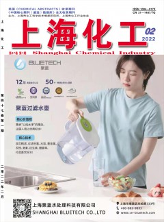球探下载
