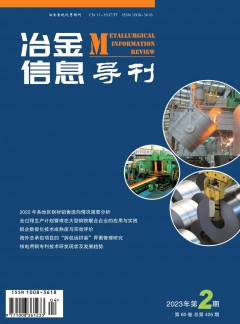 用户需自行通过官方渠道投稿
