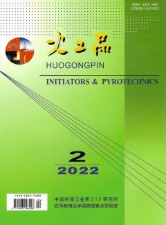 同栏目条目通常按更新顺序排列