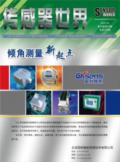 相关阅读两者都保留在站内即可形成完整