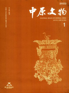 再进入全文